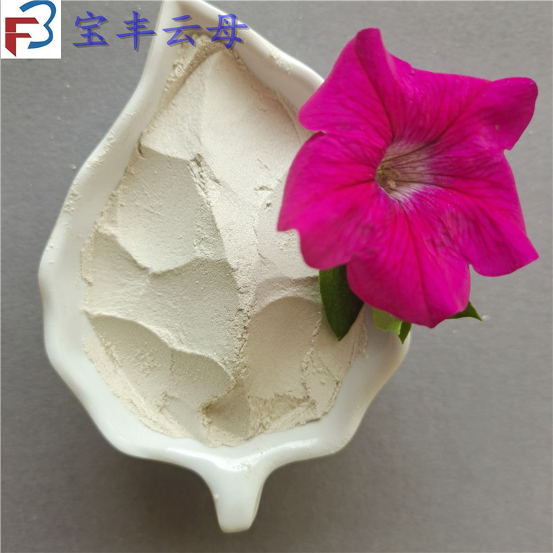 专业1250目云母粉 化妆品级云母粉 径厚比大 高白度好|ms
