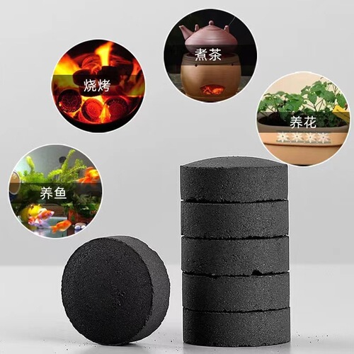 Factory Wholesale Direct Supply Fruit Wood Fast-Burning Charcoal Smokeless Easy to Ignite Outdoor BBQ Charcoal Tea-Brewing Charcoal Water Pipe Charcoal