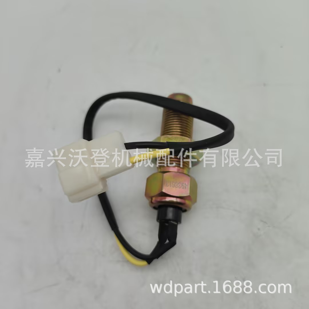 4938613 Sensor de velocidad para motor Cummins 4BT 6BT
