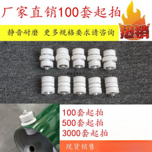 �D���CƤ������݆ 28 34mm�AƬ���� ��ˮ���D���C��݆626�S��