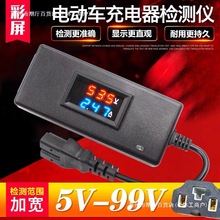 늄܇zyxƿ늉36V48v60v72v@zS޹