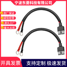 ���� 8AWG늳ؿ����B����| 50A����ɭʽ�B���� �B��O��Ȧ���Ӿ�