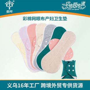 �羳���l�¿���޾W���l������ϴ��©�̋��o�|͸��Ӵ�ҹ���l���|