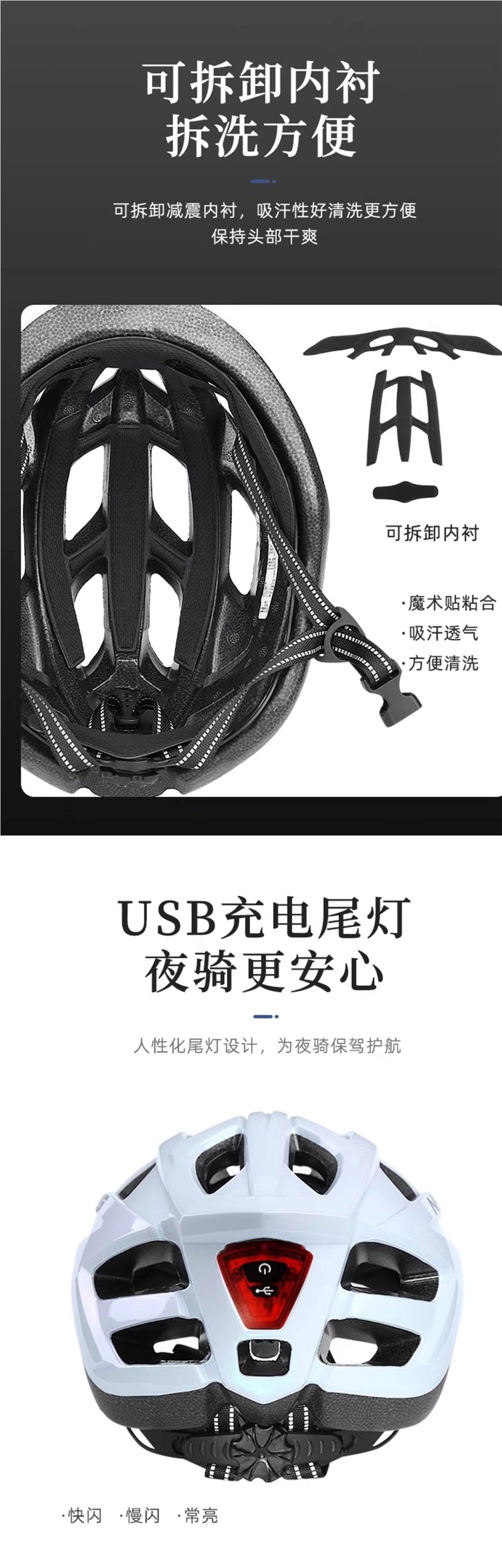 NNPG bicycle helmet for men, summer mountain bike, road bike, balance bike, bicycle safety helmet, women's cycling equipment