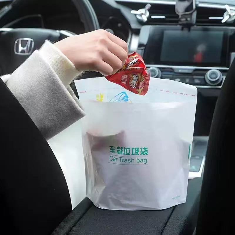 Car-Mounted Trash Bag, Disposable Thickened Stand-Up Adhesive Trash Can for Office Desk, High-End Automotive Supplies