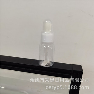 35ml ͸�����־���ԭҺ�ι��̹�ʽ���AҺƿpetƿ