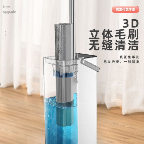 Sponge mop  new absorbent floor mopping artifact collodion household mop hand-free washable mop head bucket wholesale