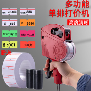 ���]�ʹ���ʢ�����控�wMX5500���Ŵ�r�C����a���r��˺���a��