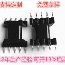 EPC13�NƬ�Ǽ�EPC13׃�����Ǽ���ʽ�NƬ5+5�_ �_��2.5���t�_