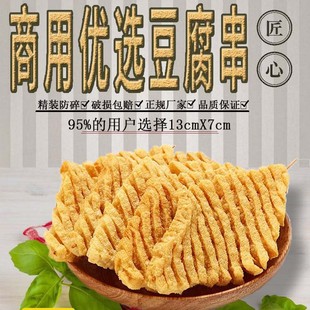 �������ɴ�����ˮ�󴮴���������ը�m�����u֭��偶��ɶ���Ʒ