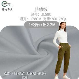 260-270g�w�нq �ﶬ�p��ץë�찱 �ߏ�����ů�´�����H�w����
