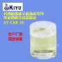 丙基增稠烷基kiyu增泡剂