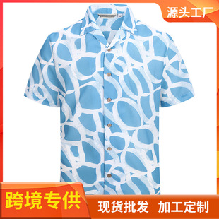 ��ʿ�����r�����Q���e�r�¿羳���b�W��ӡ����ʽ�r�����R�d����