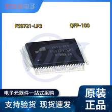 FS9721-LP3 QFP-100 �f�ñ�17B�S�ޓQţʺ��15B�Ԅ����̸���оƬ