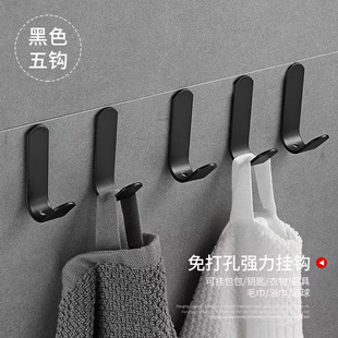 �X��ɫ���h�����h���׏N���l���gԡ�Ҡ�����ñճ�h��ᔬF�����s