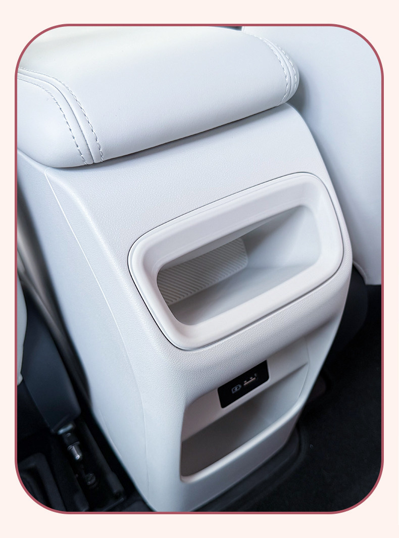 Geely Xingyue Proton/Emas5 Central Control Anti-Kick Storage Compartment Rear Seat Silicone Car Interior Anti-Dirt Box