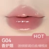 G04 Xiangluyan