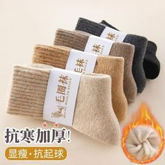 女性の保温靴下は超厚い冬の新型ウール靴下の子供の中の筒の毛の輪はタオルの靴下の秋冬のベルベットを厚くします。
