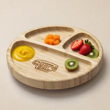宝宝竹木餐盘自主进食硅胶吸盘一体式婴儿辅食盘分格盘辅食碗现货