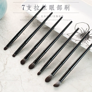【加工定制】7支眼部套拉丝纤维毛眼影鼻影眼脸细节刷化妆刷套装