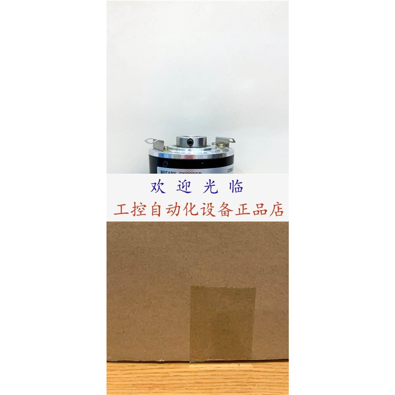 RI64-3600AW7HGTBP01-16MM FNC58B-106245V4096-R2312R编码器.