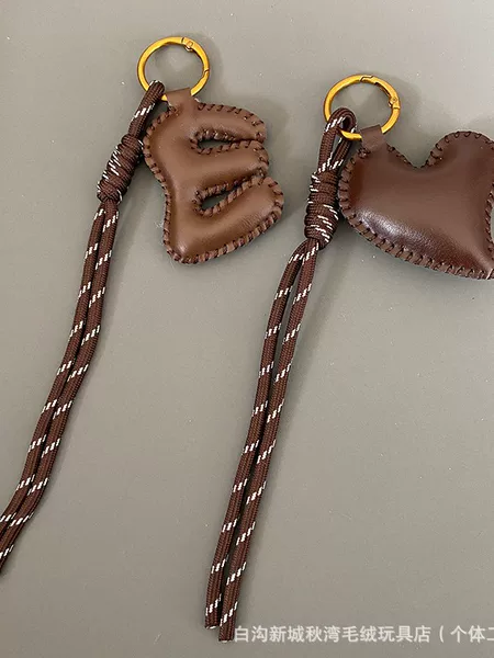Heart-Shaped Leather Bag Pendant, Phone Chain, Keychain, Leather Letter Charms, Popular Wholesale Items