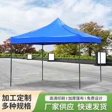 �����ۯB�V�掤��ڽ���3*3����s�Թ̎����������ĽǑ��⎤��