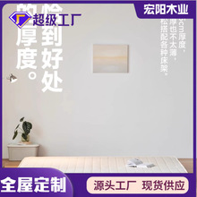 С�돗�ɴ��|����10cm����Ҭ��ܛӲ�o�����|��1.8�p��ϯ��˼ܛ�|