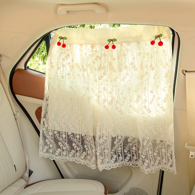 Car curtains — Fresh Curtain