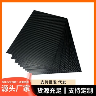 ̼�w�S��ӹ� CNC �����и� ����̼����� �͸ߜظߏ���̼�w���