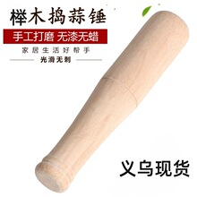 ��ľ�v���N���ö๦�������vș�ĉ������ș��ĥ����ԭľ�v���N��