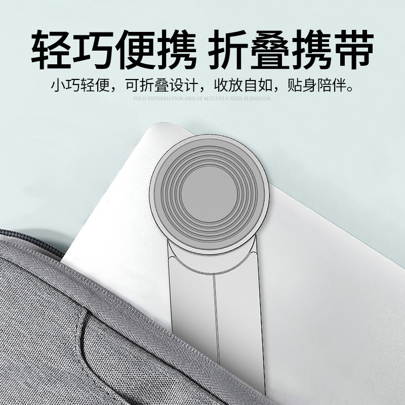 电派笔记本支架便携收纳合金铝折叠支架轻巧商务礼品桌面支架跨境