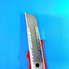 Large stainless steel, a knife, knife, industrial metal media -cutting office cutting tool opening tool knife wallpaper knife