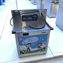 PˮCSWУtԺaֱC ׃@ʽ^V_ˮ