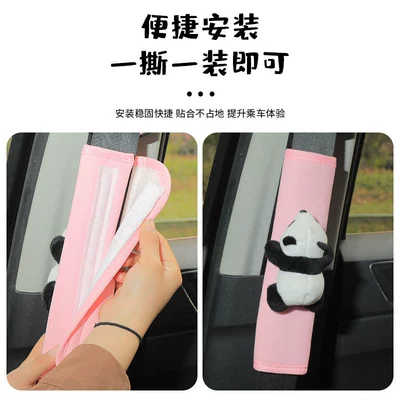 Seat belt shoulder pad | for Shoulders and Neck, Safety Belt