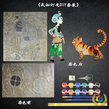 ?ƤӰֹdiy׃@ͯƤӰdiyϰƤӰƤӰżƤӰĻ