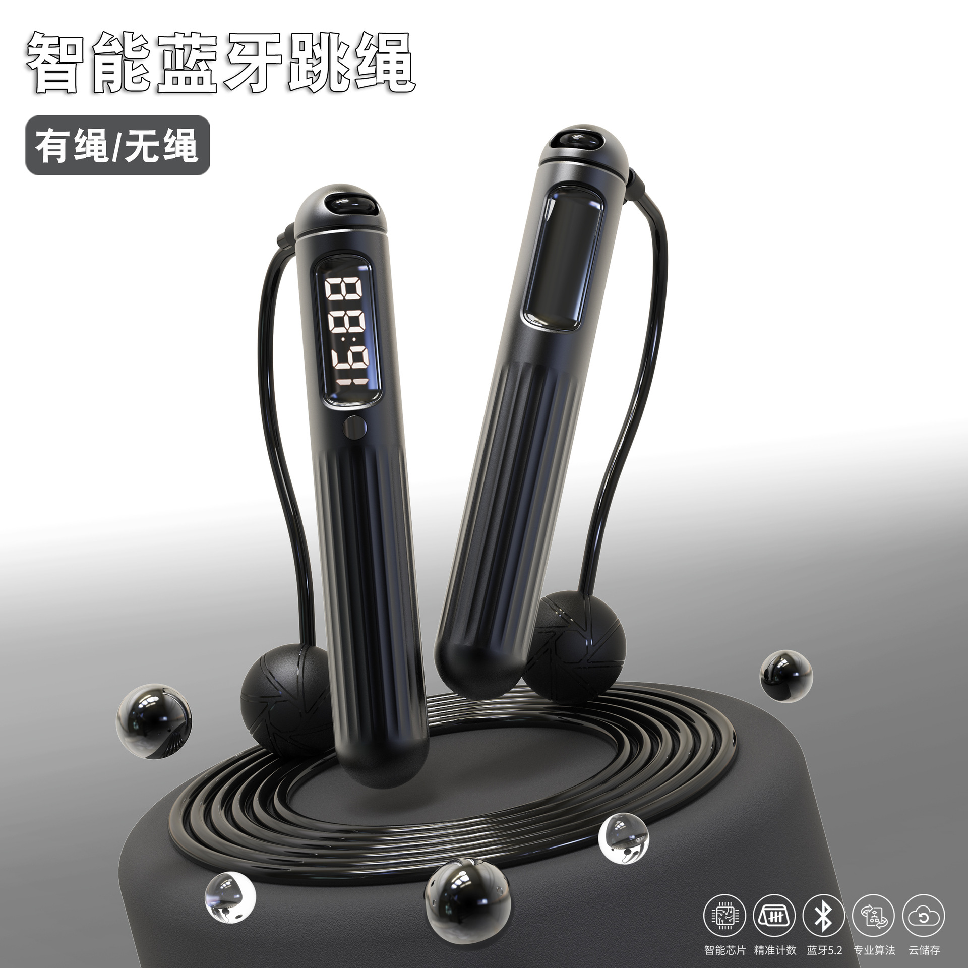 A8 파워 블랙(블루투스 모델 영어)