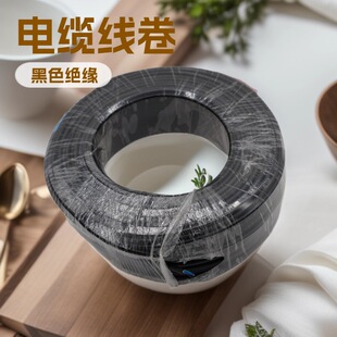 AVVR 3*0.2ƽ��OD:4.3��ɫ�ⱻ3C�J�C늹�����B�Ӿ����S�����F؛