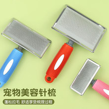 ����������ṷëˢ̩�Ϲ�ˢ�ӹ�ë�ṷ�������_�Y�ጙ����Ʒ6