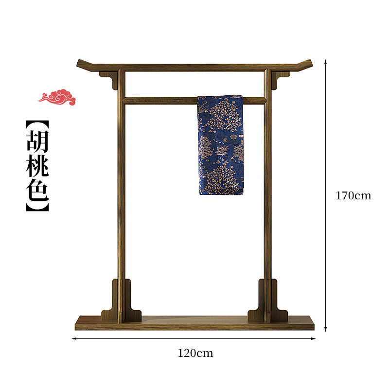 더블 레이어 호두 색상 120*170