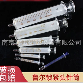 其他实验室品;烧杯、烧瓶;量筒、量杯