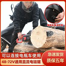 48v60vͨ�ô��ʳ��ʽֱ����䏼��÷�ľ䏑���С�����ֳ�ʽ