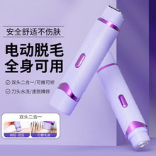�����p�^늄���ë��˽̎�����Ůʿȫ��Óë�x����ST-1