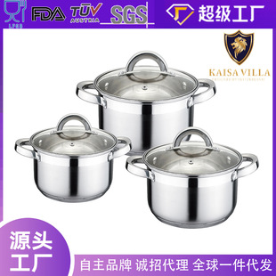 High-End Household Cookware Set for Foreign Trade, Thickened 5-Layer Bottom Cookware Set, High-Grade Stainless Steel Soup Pot and Stew Pot Wholesale