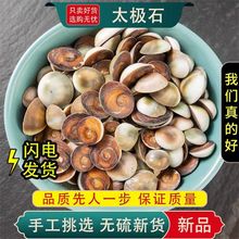 ș ̫Oʯ  ˮĸ   w ֧șz ĥ