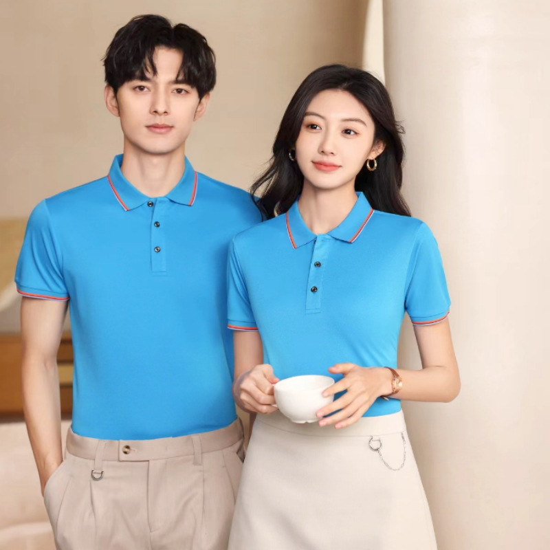 68802 아이스 실크 뽕나무 실크 데님 블루