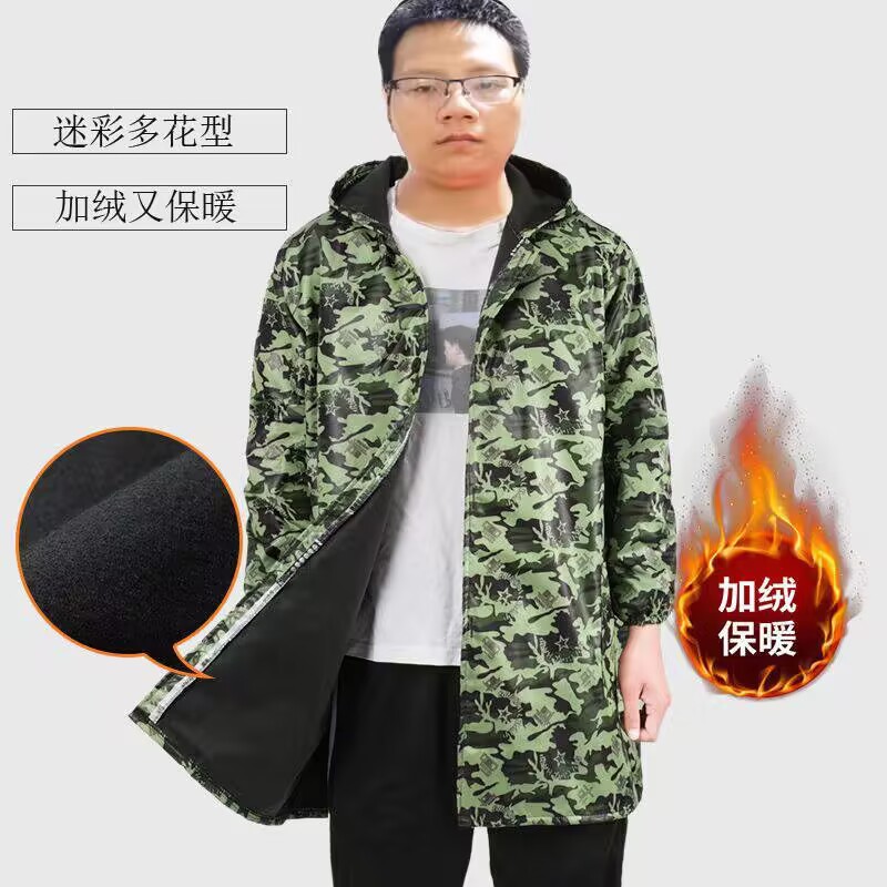 35E75ADFA0D9EAC63A1FCB1D053C15