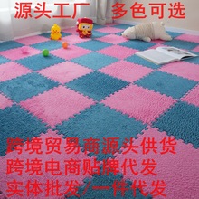 ��ͯ�Α�ƴ�Ӊ|�����|ë�qƴ�ӵ�̺�؉|�͏d���Ҵ�߅���K�״���