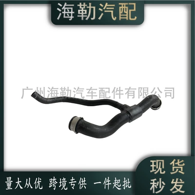 Mercedes-Benz S-Class (W221) – automobile water pipe