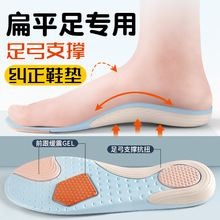 ���l�㹭֧��Ь�|��Ů��ƽ��С���ⷭXO���ȼm�������\�Ӝp���o��